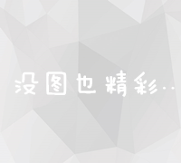 EM：探索数字时代的电磁新境界